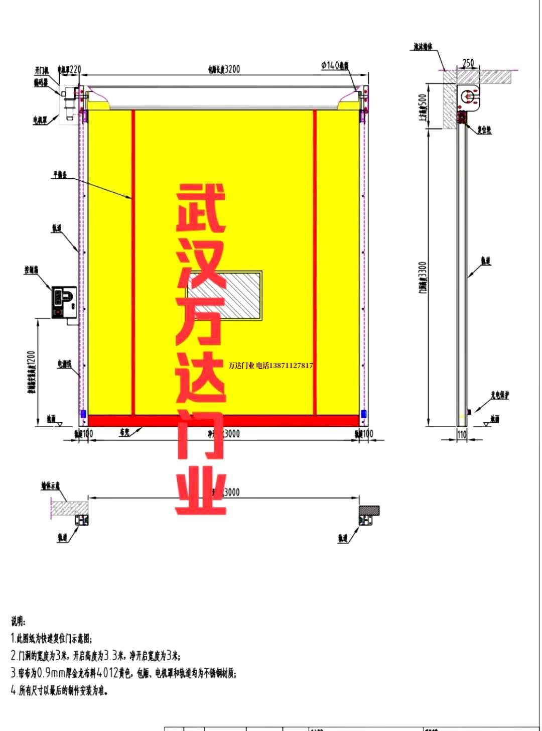 油田横栏镇管道清洗.jpg